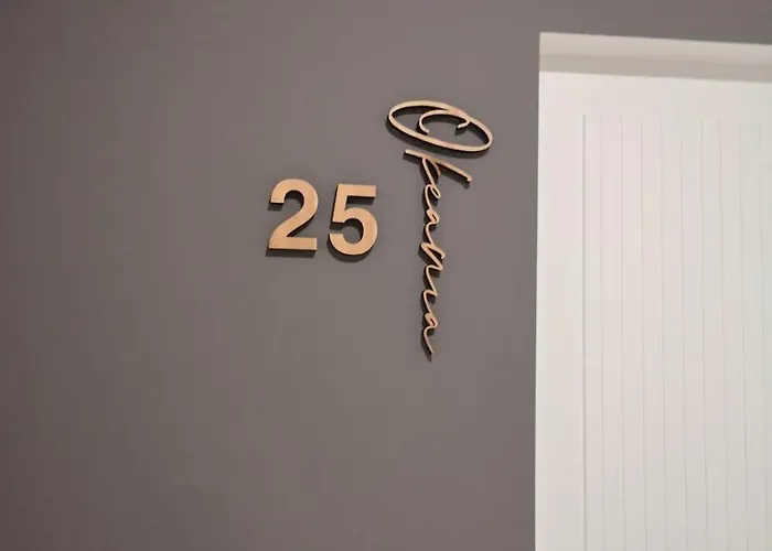 Aparthotel Sun Hall 3*